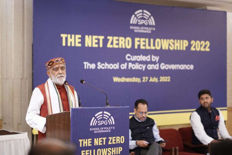 Net Zero Fellowship - 2022
